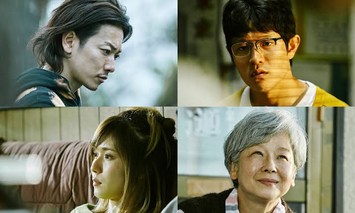 映画 ひと よ あらすじ ブログ ニュース