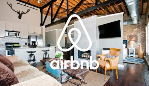 「Airbnbとは？」暮らすように旅をしよう